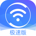 上网科学工具app下载